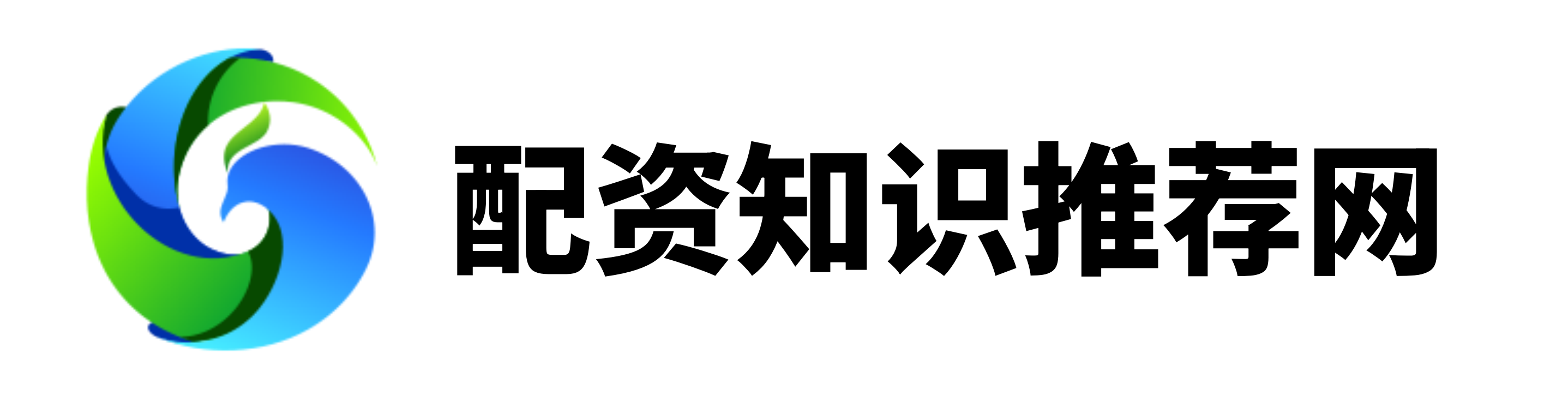 深金配资